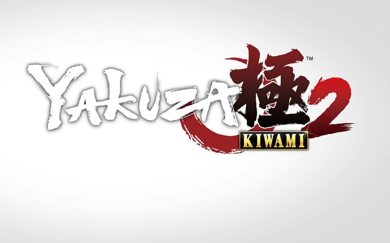 如龙 极 前情回顾cg动画 个人剪辑作品 新人报到