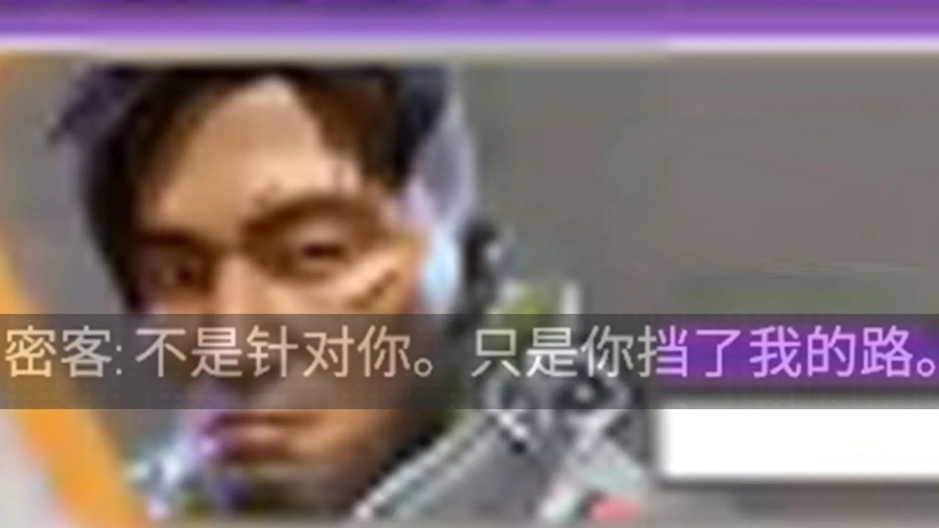 朴泰俊于1月15日习得飞雷神_游戏热门视频