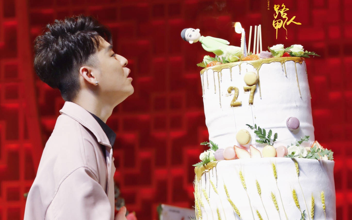 【张云雷】二爷生日专场唱的超好听的《秦淮景》⊙66⊙!