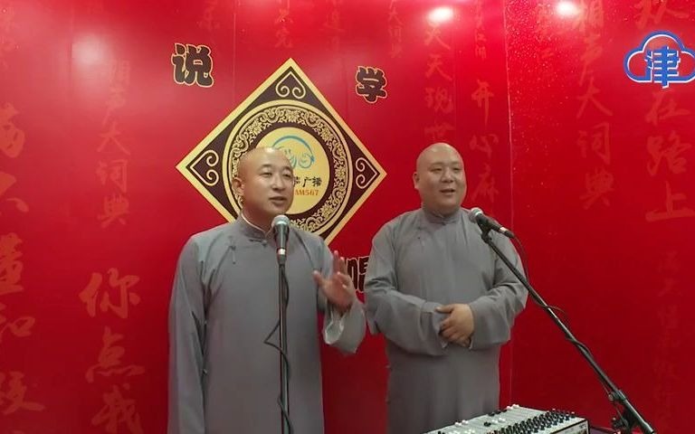 匆匆那年郝梦春赵明轩