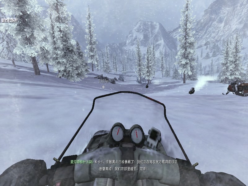 活动作品使命召唤6雪地任务