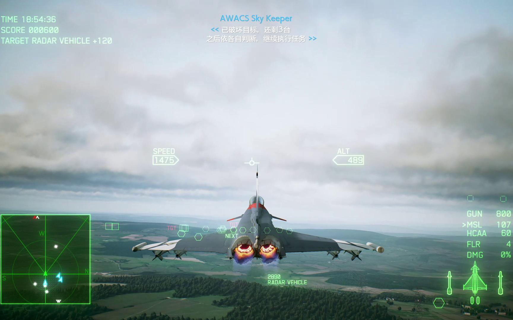 《皇牌空战7》战役第二关charge the enemy_单机游戏热门视频