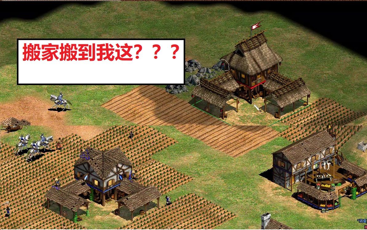 [图]【帝国时代2:高清版】我这已经可以算是入门了吗？AI难度极难