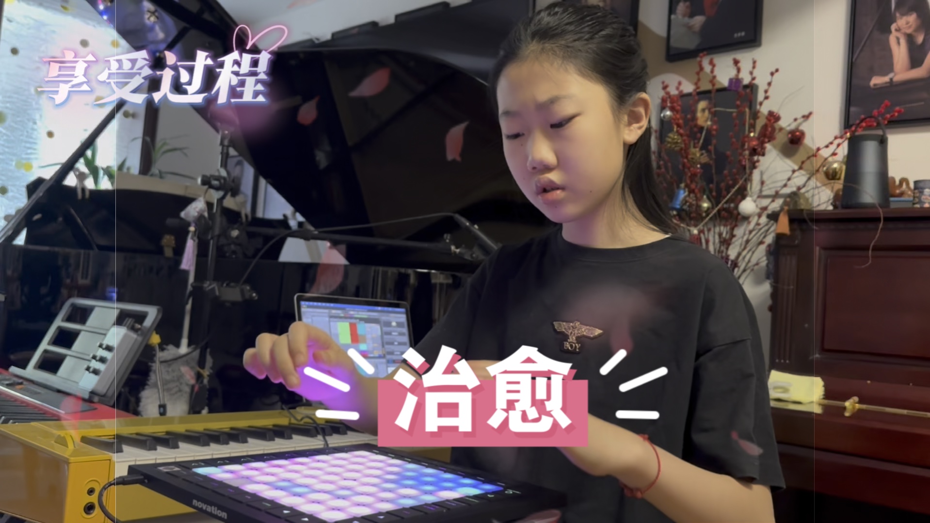 7315对新玩具爱不释手!眼也不胀了!治愈98#钢琴 #音乐 #原创