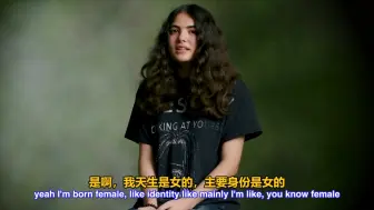 Скачать видео: 专访沉迷色情网站交友的女孩Desiree：缺爱与网恋