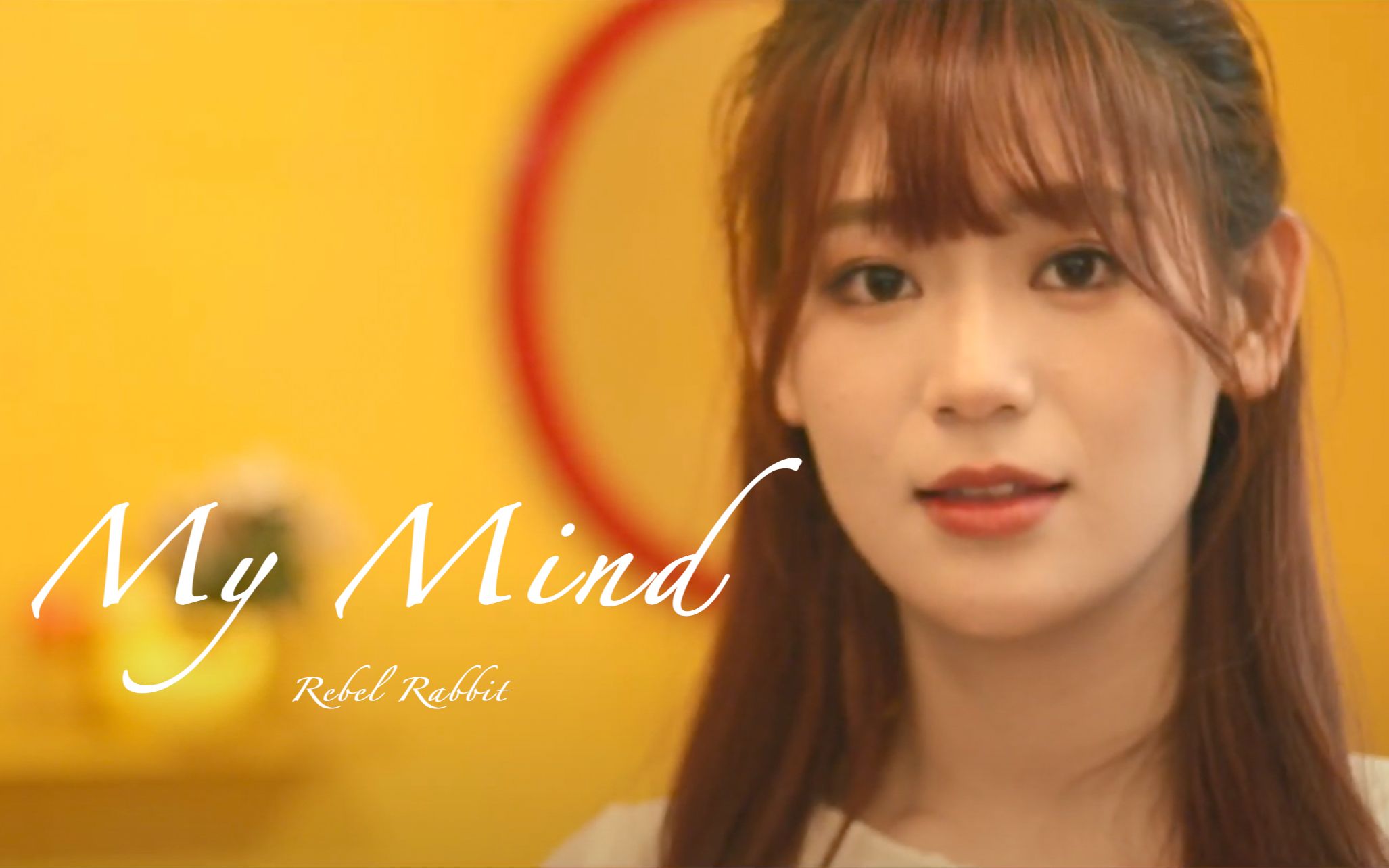 Daze in White 《My Mind》Official Music Video哔哩哔哩bilibili