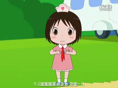 中小学健康知识宣传疟疾的防治2哔哩哔哩bilibili