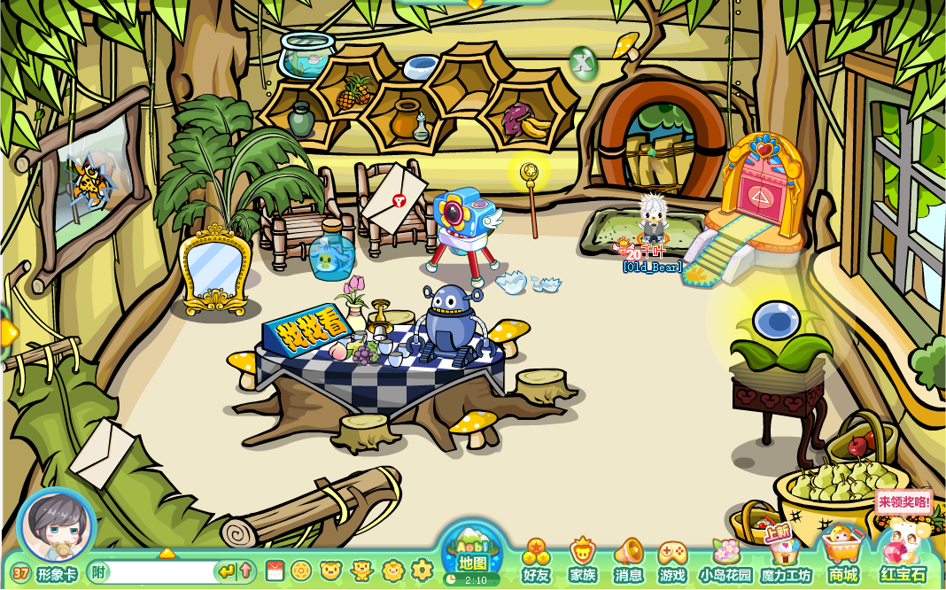 【奥比岛】回忆2009 传送门篇