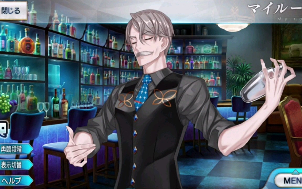 fgo日服白情活动莫里亚蒂灵装演示