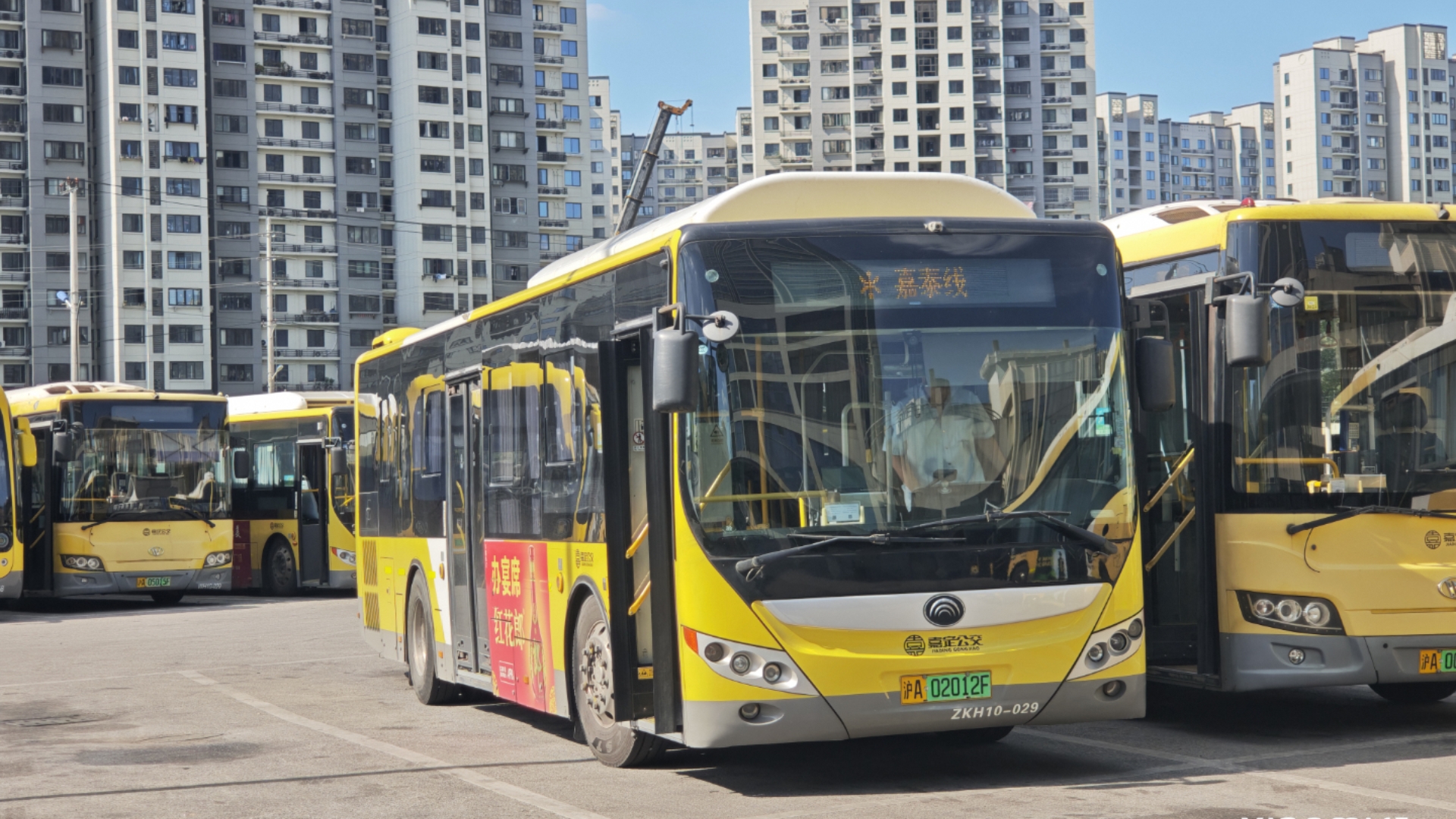 【暮年h10 外环上狂飙】嘉定公交 嘉泰线 公交嘉定北站