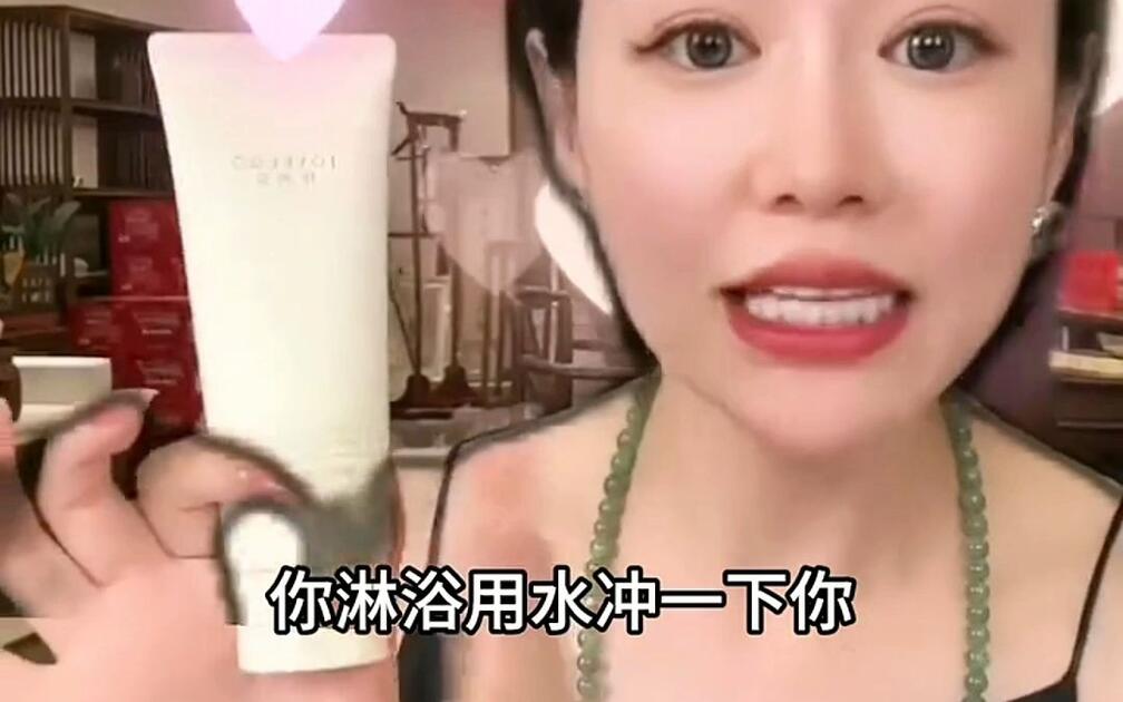 家人们，干净的脸蛋，谁能不爱呢
