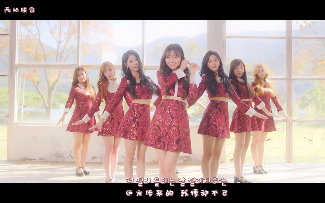 [图][两站联合] Lovelyz - 钟声(Twinkle) 中韩字幕