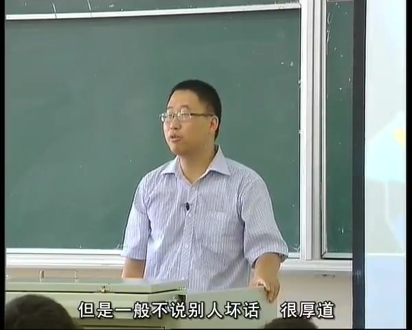 [图]改变世界的机器——吉林大学