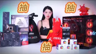 Download Video: 微星MAG PANO 100L  PZ黑刃+9600XCPU+微星B650迫击炮+瀚铠7700XT 合金 黑神话主机