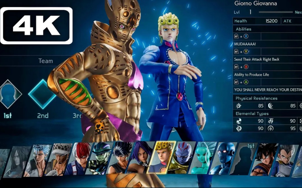 4k所有人物dlc2021jump大乱斗