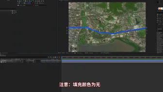 初识AE小白教程-形状图层模拟路线走势动画