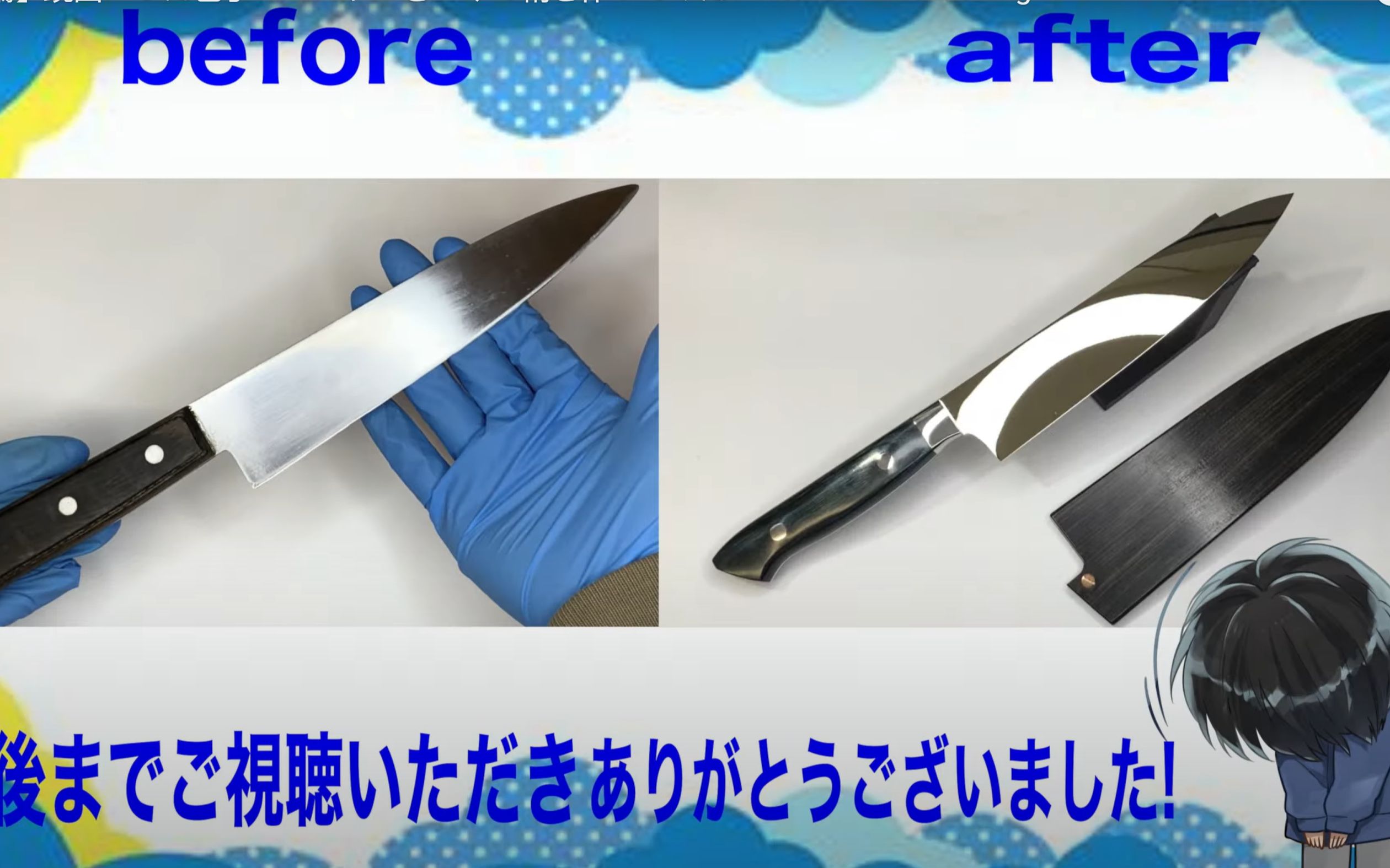 [图]【前編】牛刀翻新镜面仕上kitchen knife making