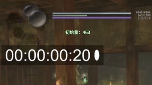 仁王2 精力恢复速度的机制分析 中 哔哩哔哩 つロ干杯 Bilibili