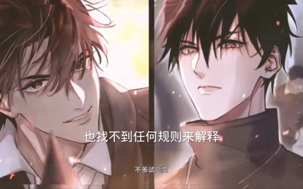 【全球高考"大考官,我是来爱你的"