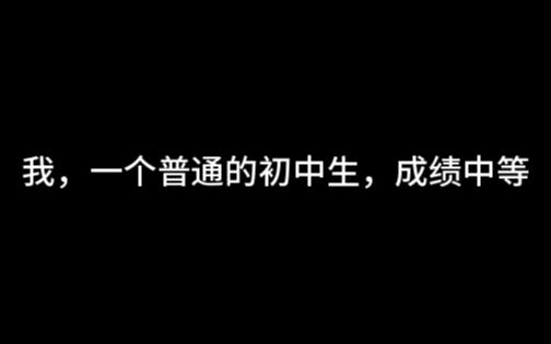 [图]父母吵架，坚持不下去了...哎，想去死但又不敢