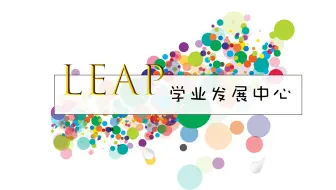 宏观经济学之AD-AS模型—总需求
