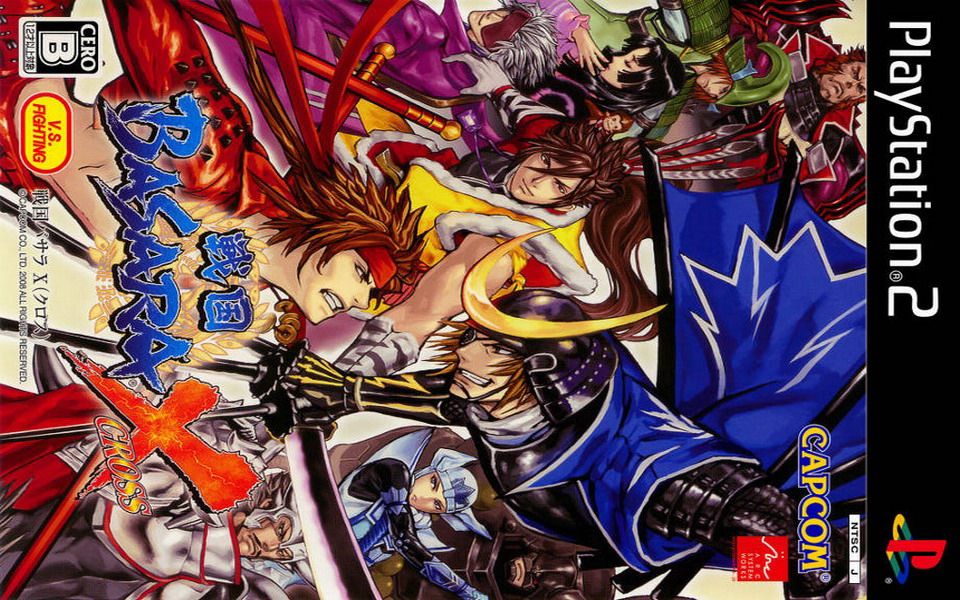 ps2游戏图签0339战国basarax