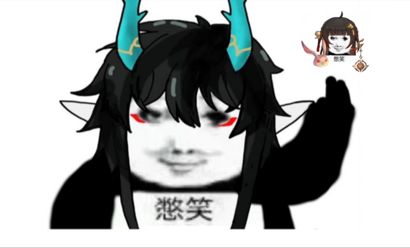 你不够龙! 持明双龙无凹带奶无伤0t345w三合一 龙批最爱看的一集