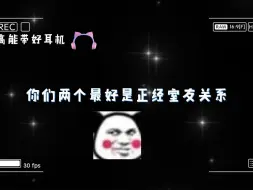 Download Video: 《乐可》