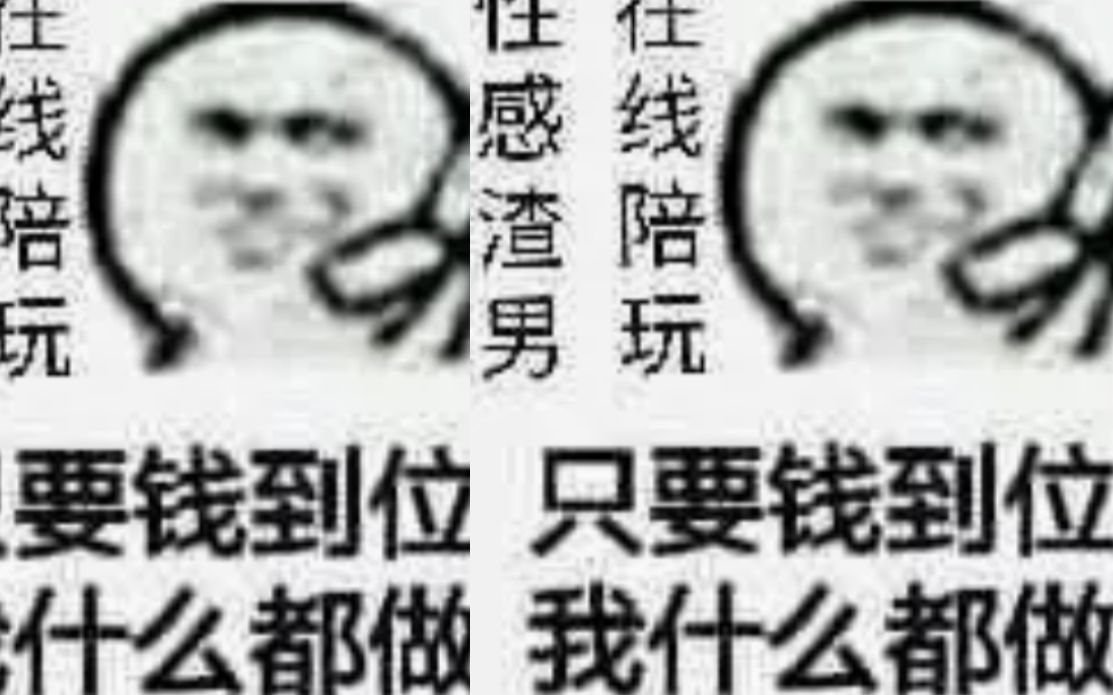 帮我想个和平精英的名字,要骚气点的哔哩哔哩bilibili