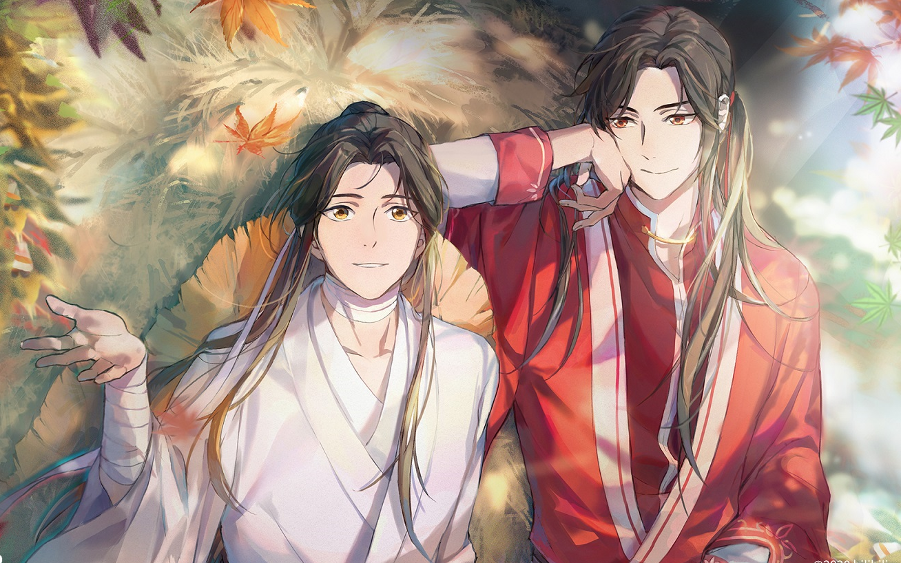 天官赐福花怜怜城辞伴奏第一季完结留念银蝶旧梦与君重逢