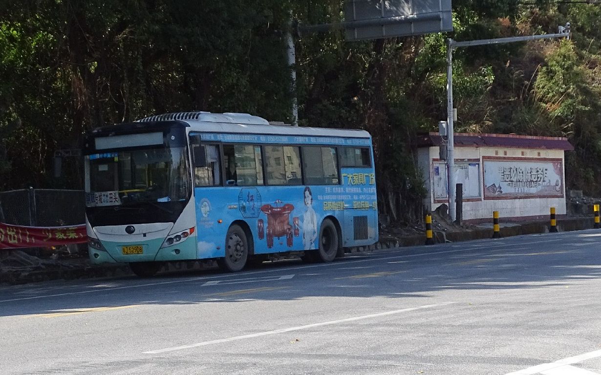 江门台山农村客运:赤溪铜鼓台城南门线路|台山赤溪铜鼓,田头,斗山,冲蒌,台城南门交通记录摄影哔哩哔哩bilibili