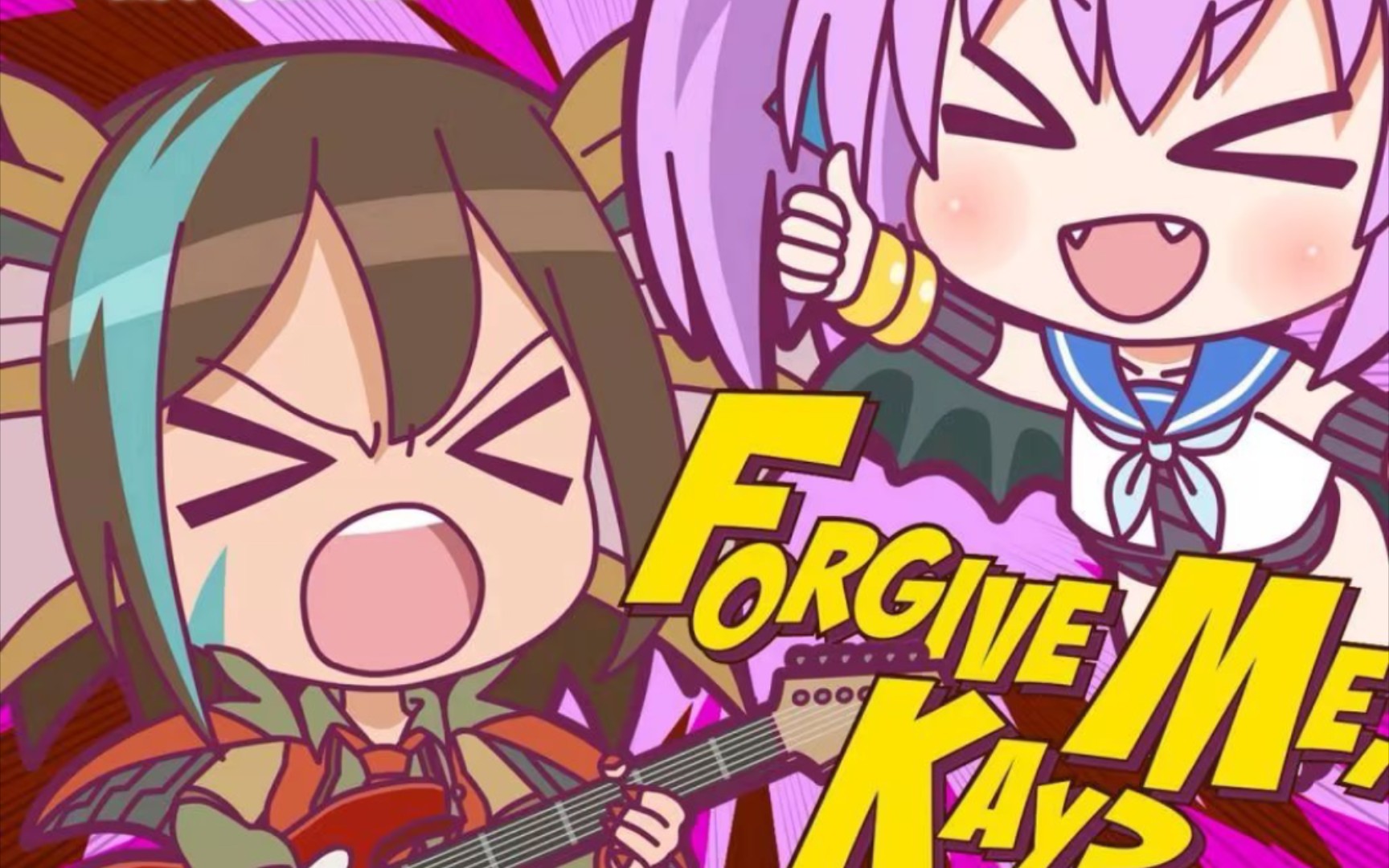 怪兽娘 奥特怪兽拟人化计划 桑德里阿斯/诺伊兹拉角色曲_forgive me