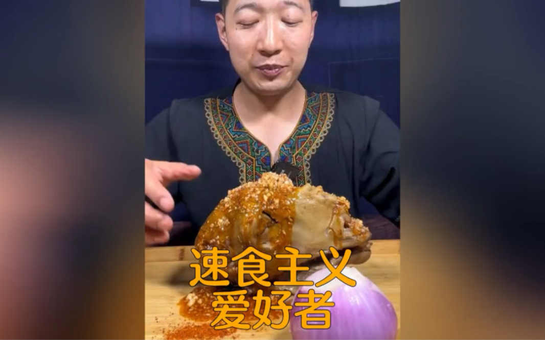 盘点全网“速食主义”者吃饭日常,吃饭如喝水疯狂秒秒秒.哔哩哔哩bilibili