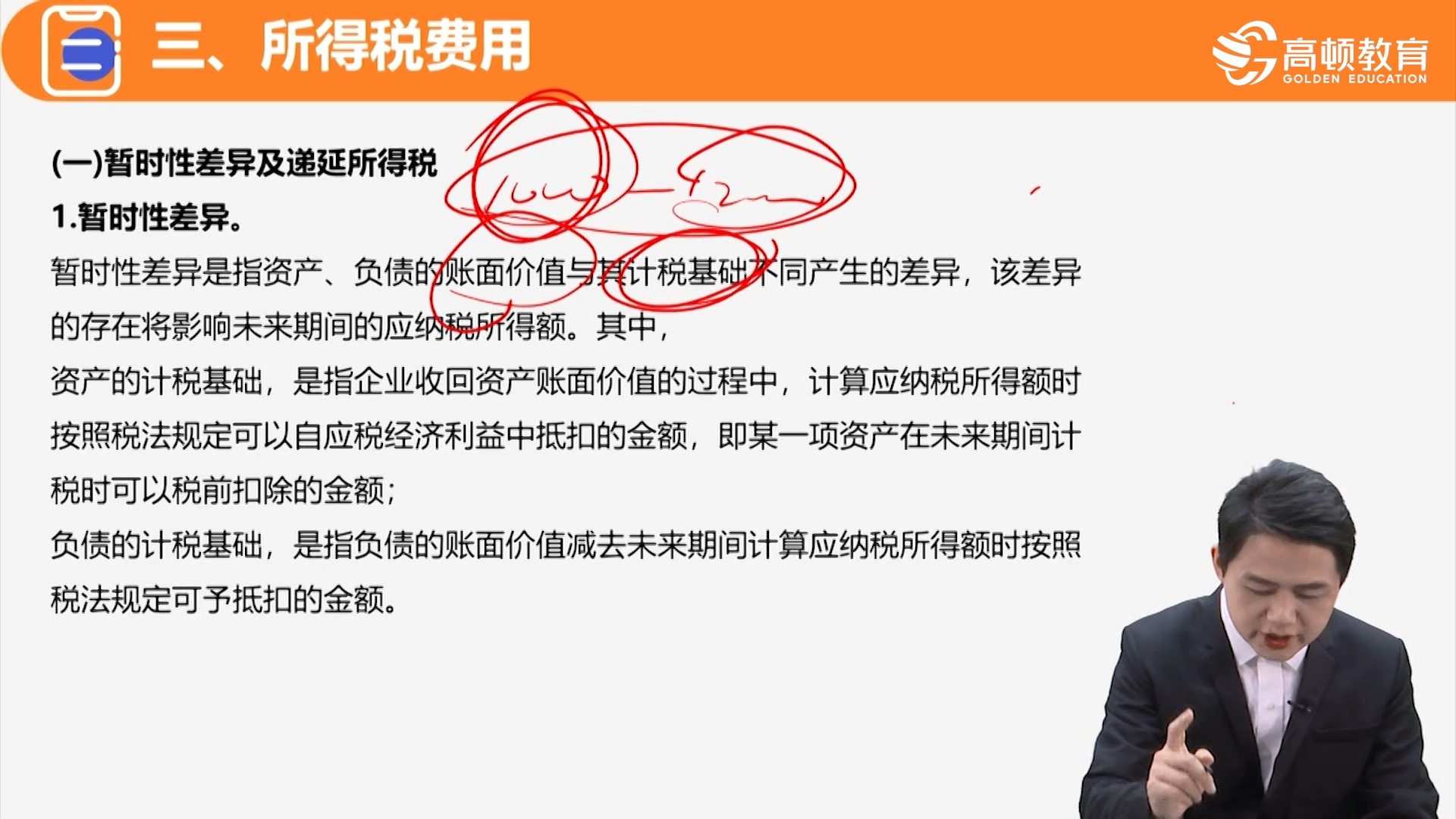 办一个筷子厂利润大吗知乎(办个筷子加工厂需要什么手续)