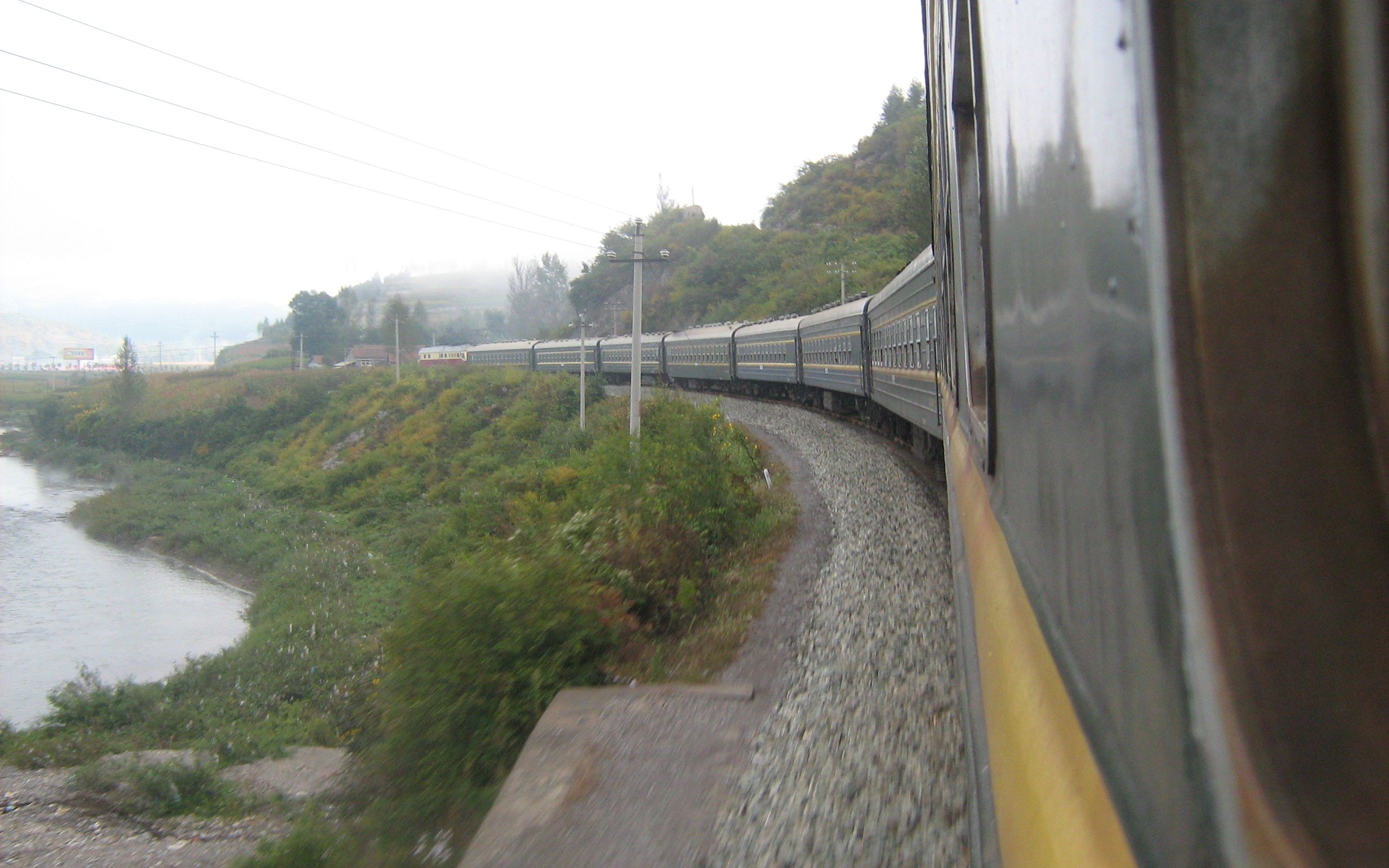 2013年9月乘坐k7379次列车运转东边道铁路