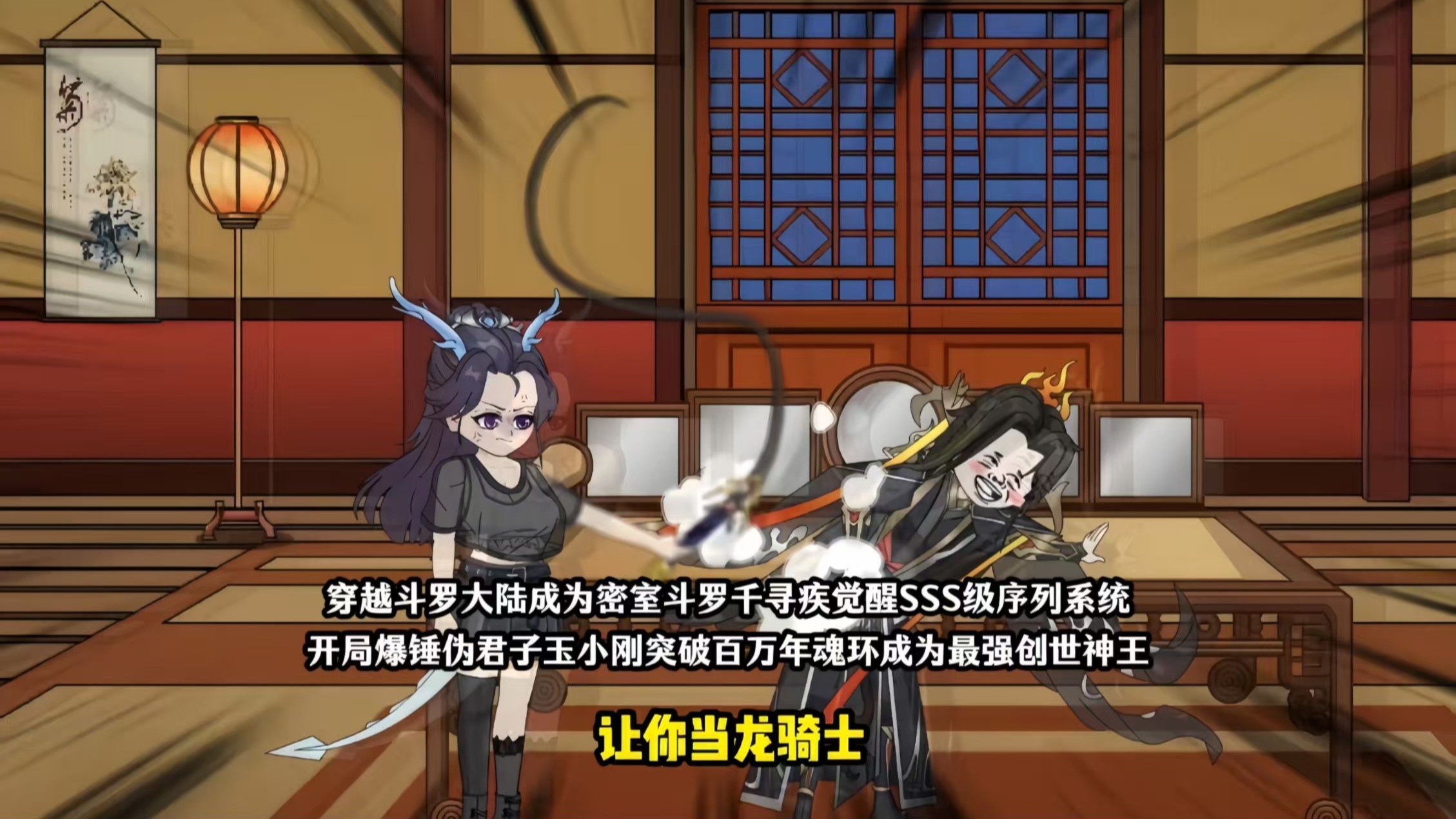 开局觉醒一万倍强化系统