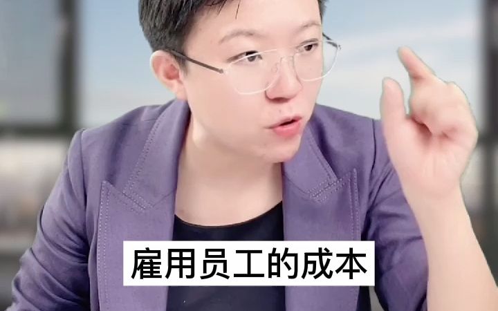 智能洗头机,到底蕴含了怎样的商机?哔哩哔哩bilibili