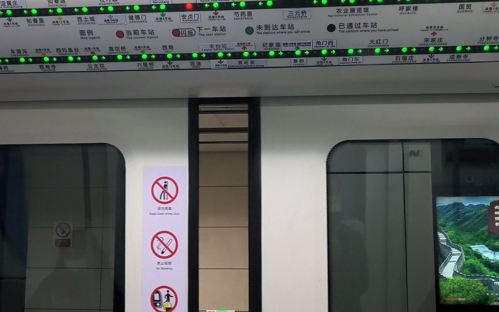 原来dkz15也会摔门(雾)