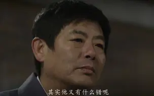 Download Video: 《请回答1988》丈夫带回来两个亿，见到妻子第一句却是对不起