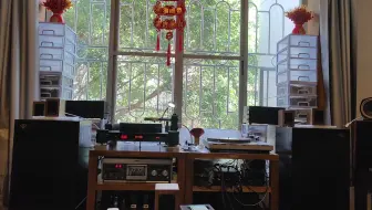 试听《天地之音》赵家珍古琴水晶胶唱片，曲目:《潇湘水云》，联盟超高音箱发货前的测试！