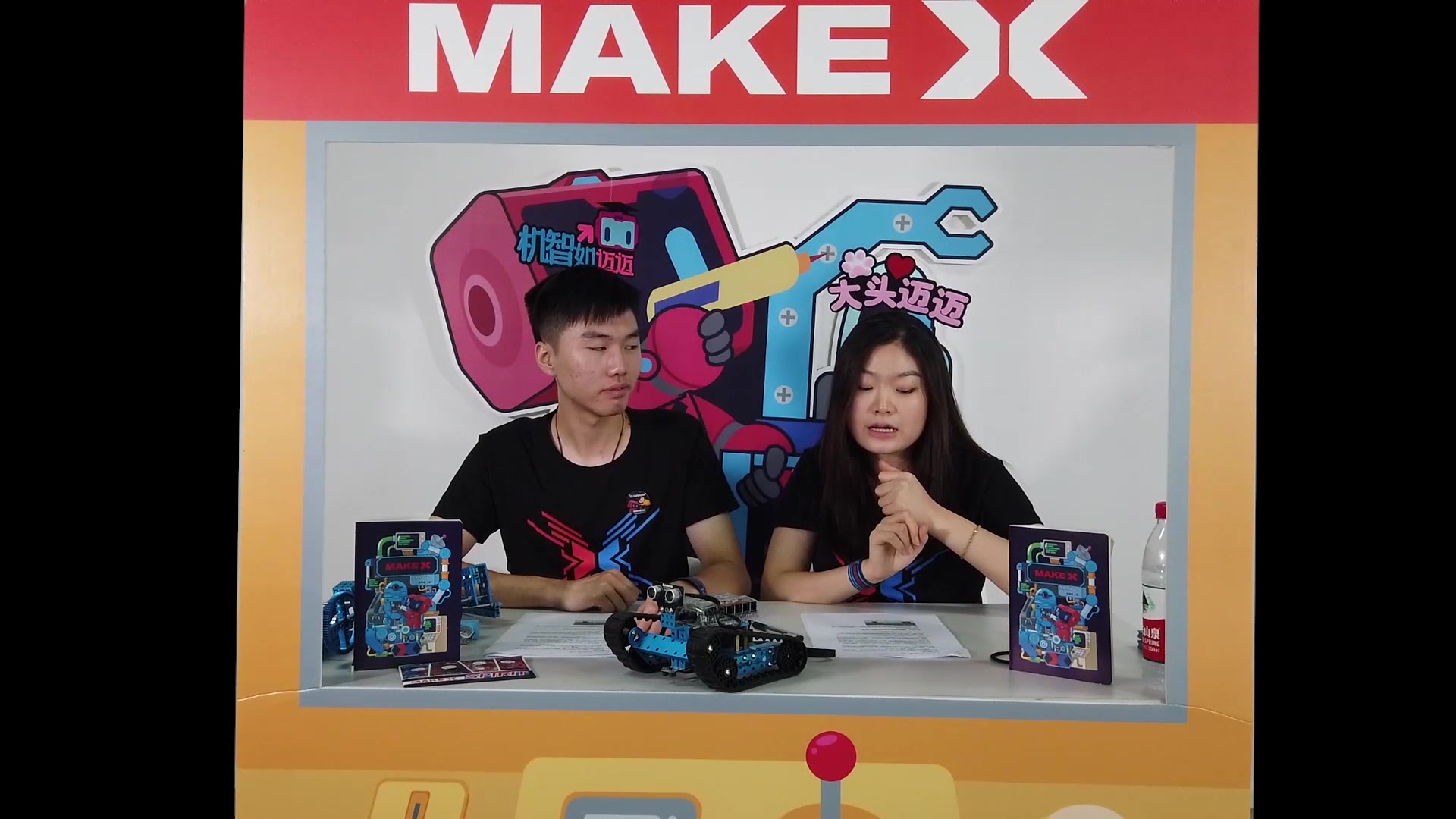 MakeX公开课 第二期 《常见的机械机构》哔哩哔哩bilibili