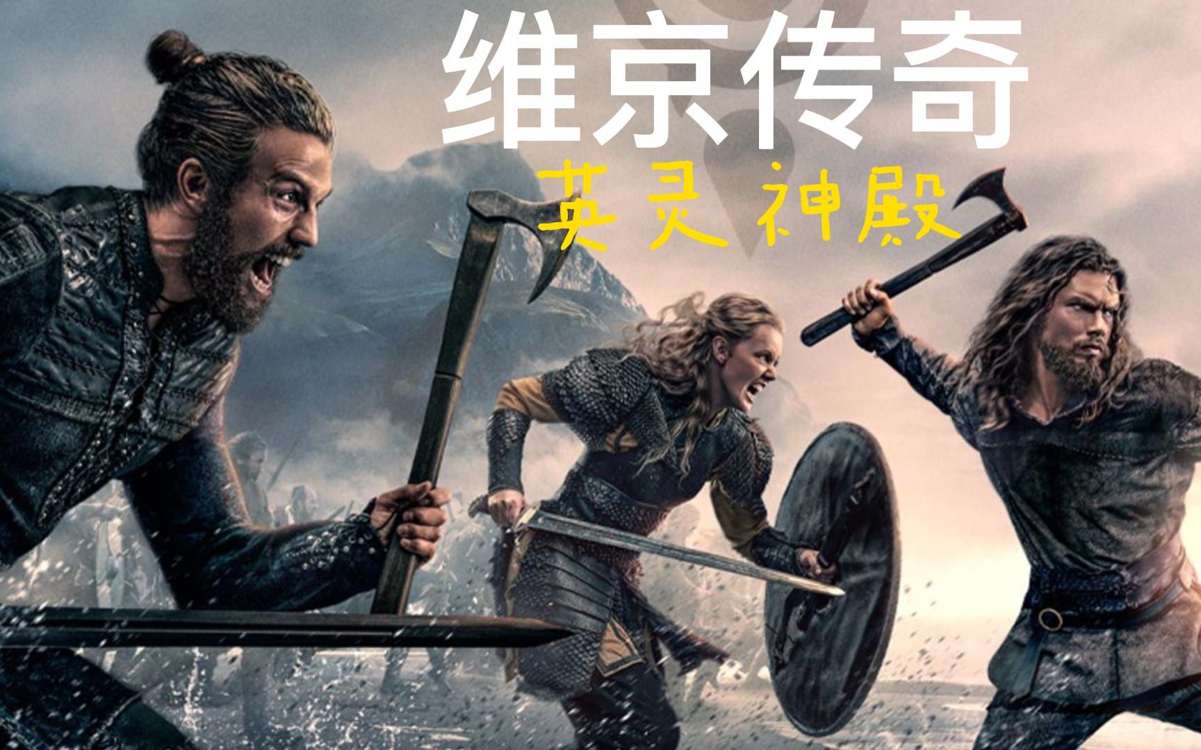 血染沙场 战士们的血性荣耀