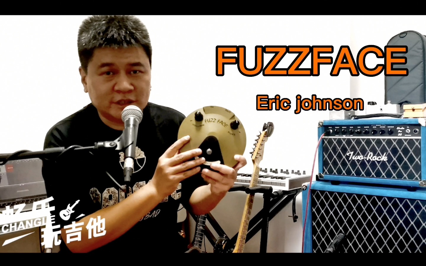 FUZZFACE EJF1 法滋 效果器的音色探索 Eric jonson大师签名款哔哩哔哩bilibili