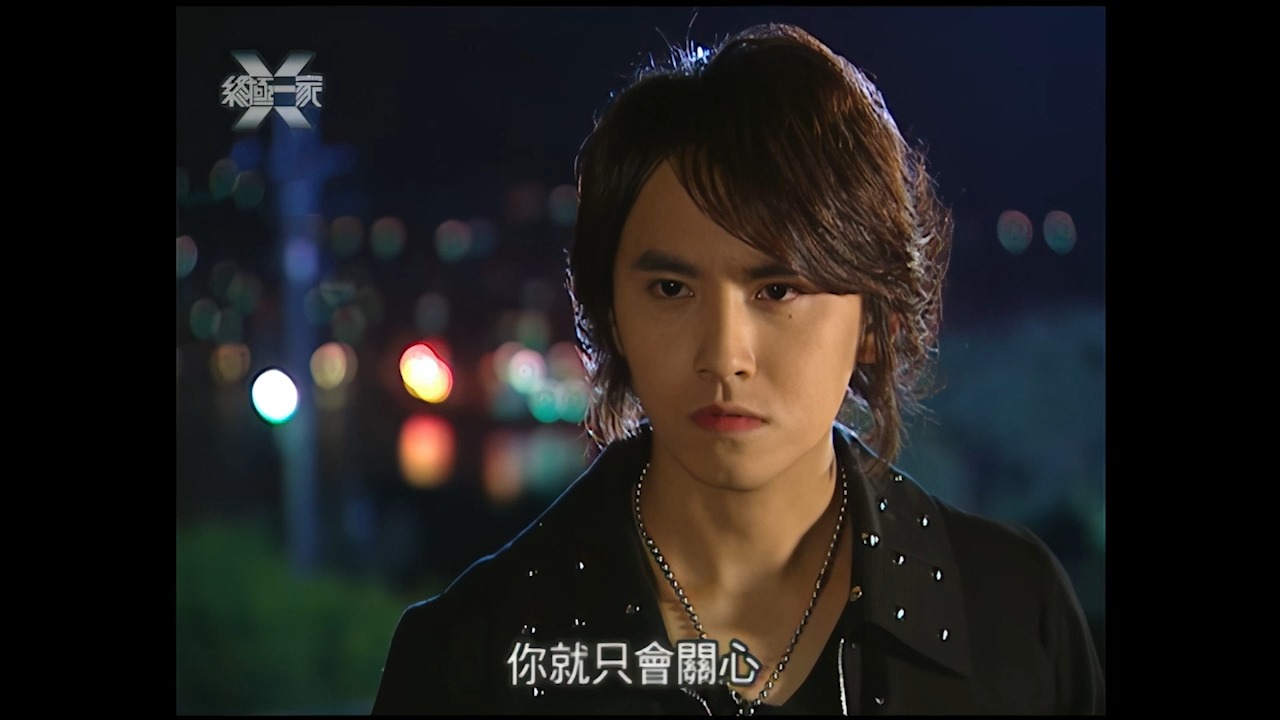 021终极一家2007 全集完整剧集【一口气看完】高清