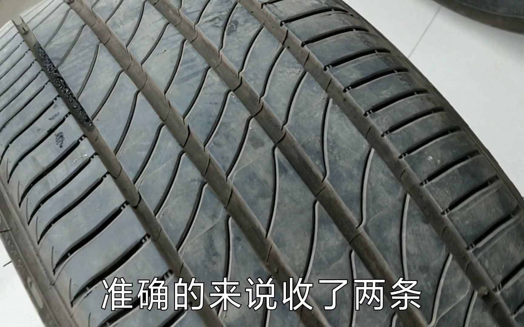 型号23550R18米其林3st花纹哔哩哔哩bilibili