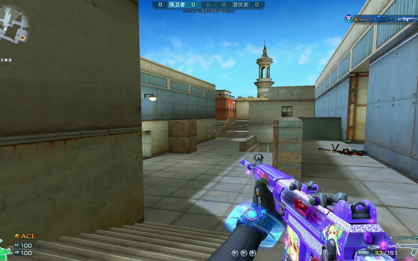 cf穿越火线爆破排位五杀