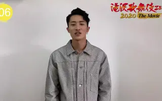 喜多川翔太 搜索结果 哔哩哔哩 Bilibili