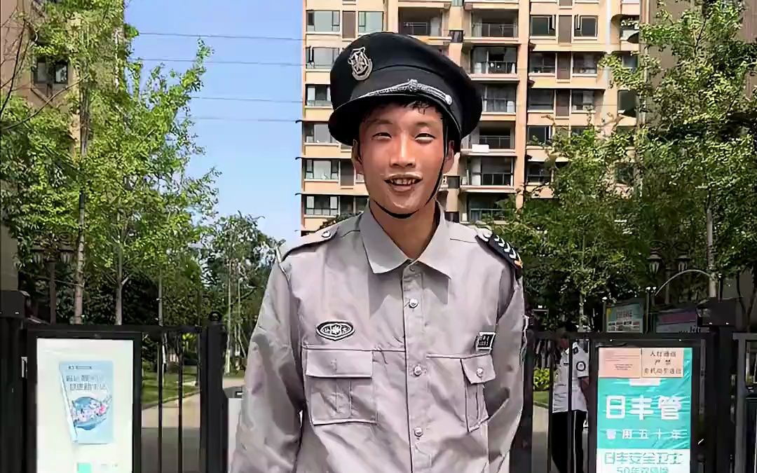 碧桂园五星上将