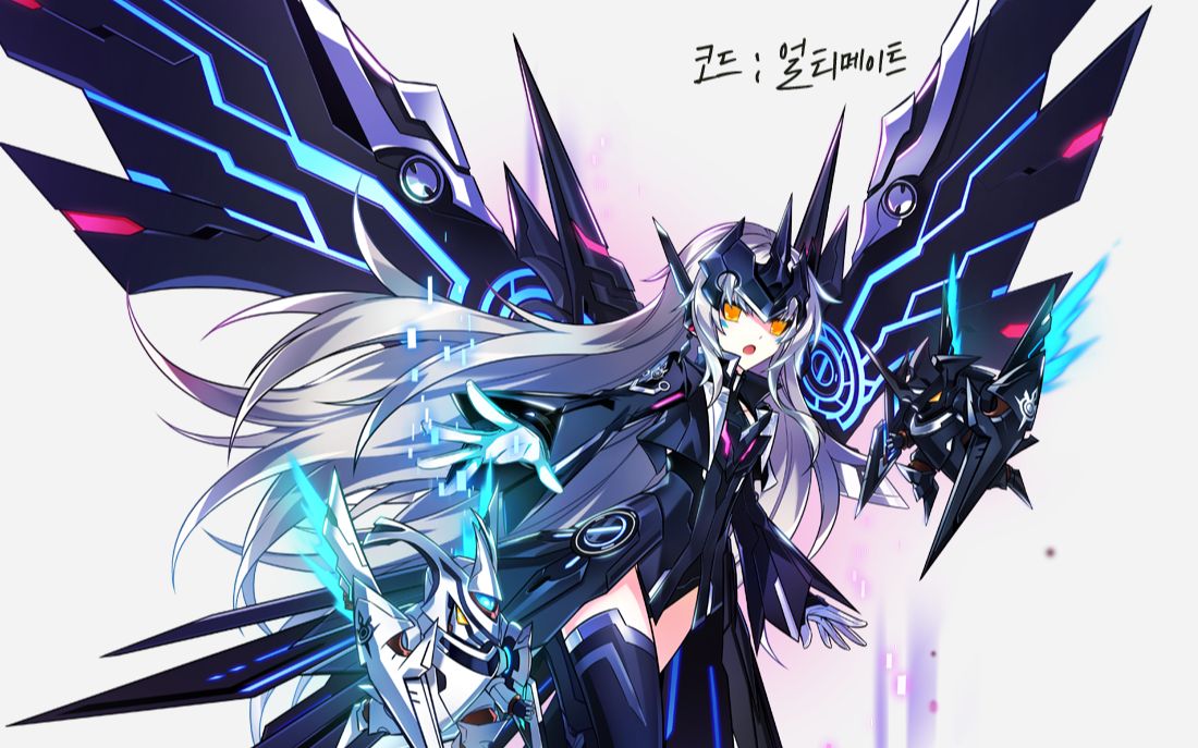 【艾尔之光韩服】cu 2:2 pvp(23)