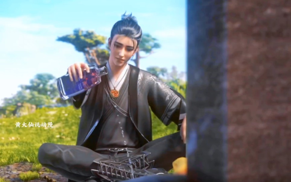 期待已久的神藏动画终于在今天开播了